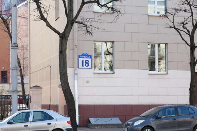 Апартаменты minsk24 Krasnaya 18 Минск-5